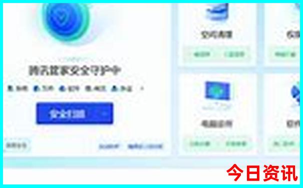 四川最好玩的地方排行榜