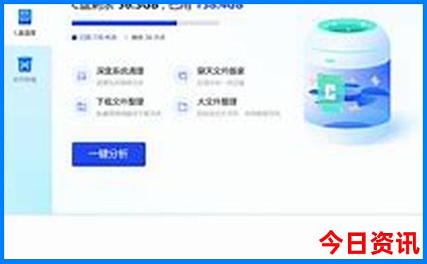 六盘水景点有哪些有名的景点